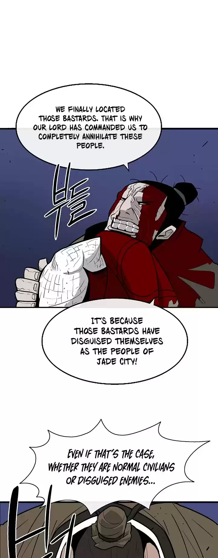 Legend Of The Northern Blade Chapter 42