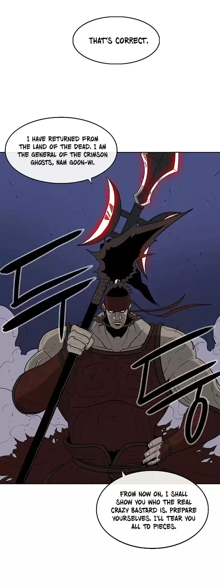 Legend Of The Northern Blade Chapter 42