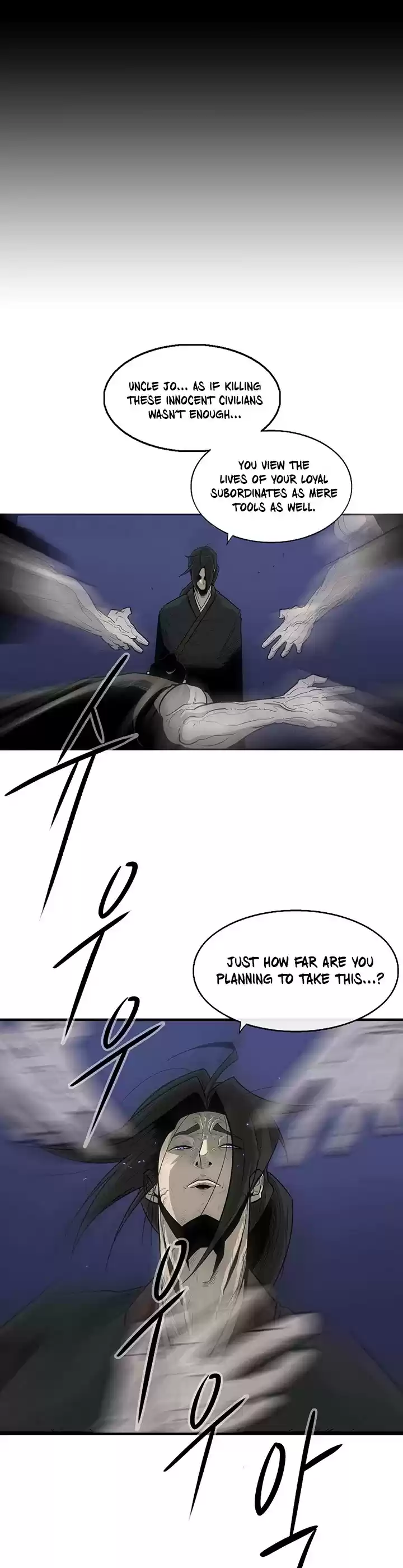 Legend Of The Northern Blade Chapter 42