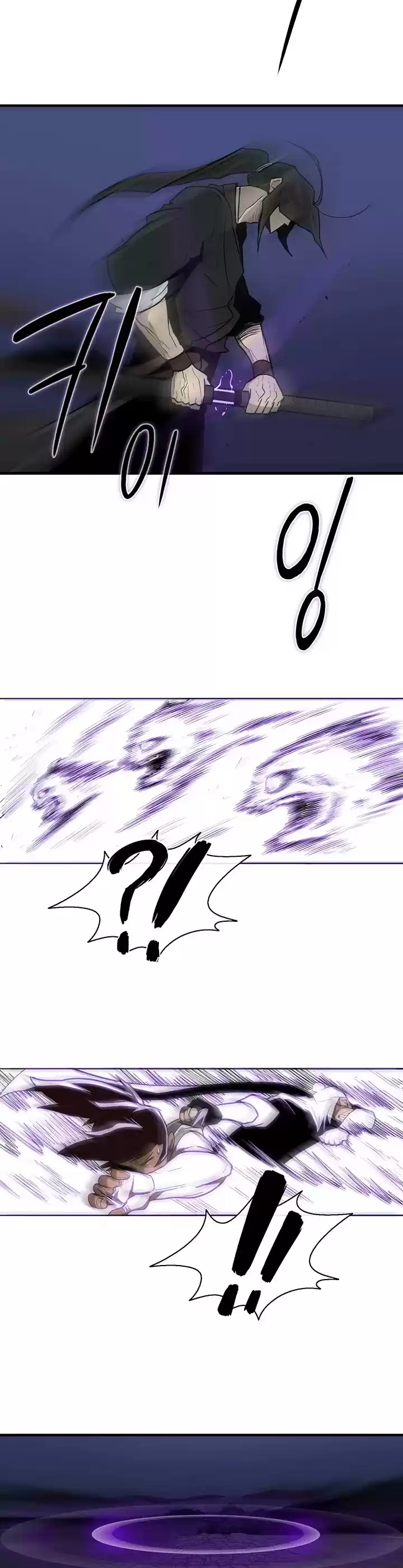 Legend Of The Northern Blade Chapter 42