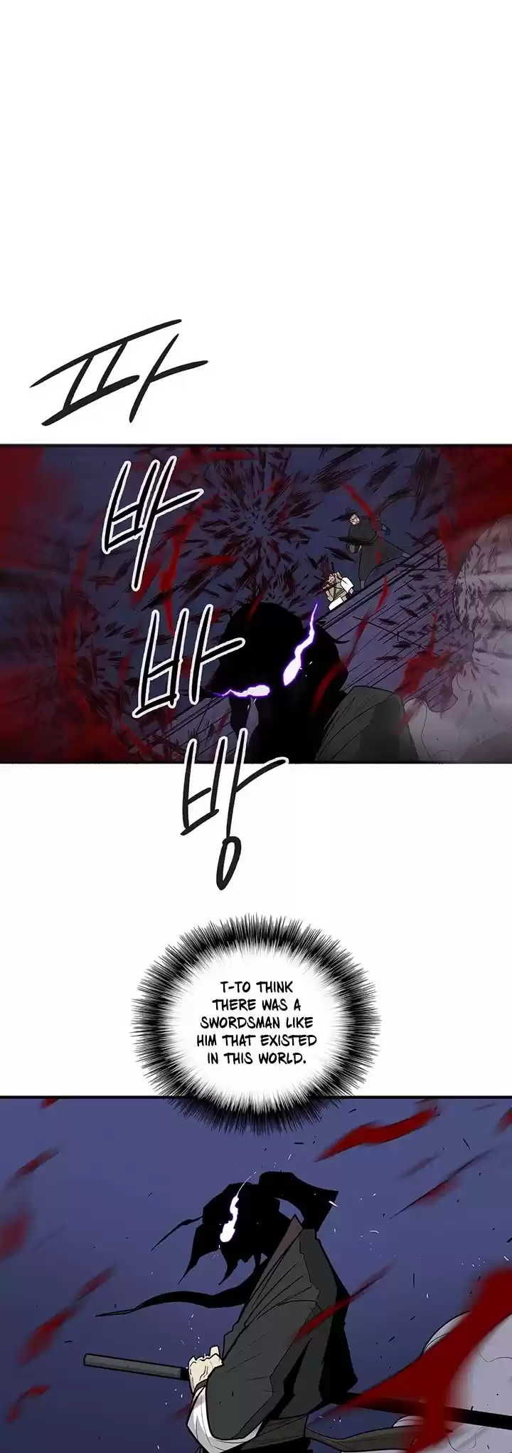 Legend Of The Northern Blade Chapter 43