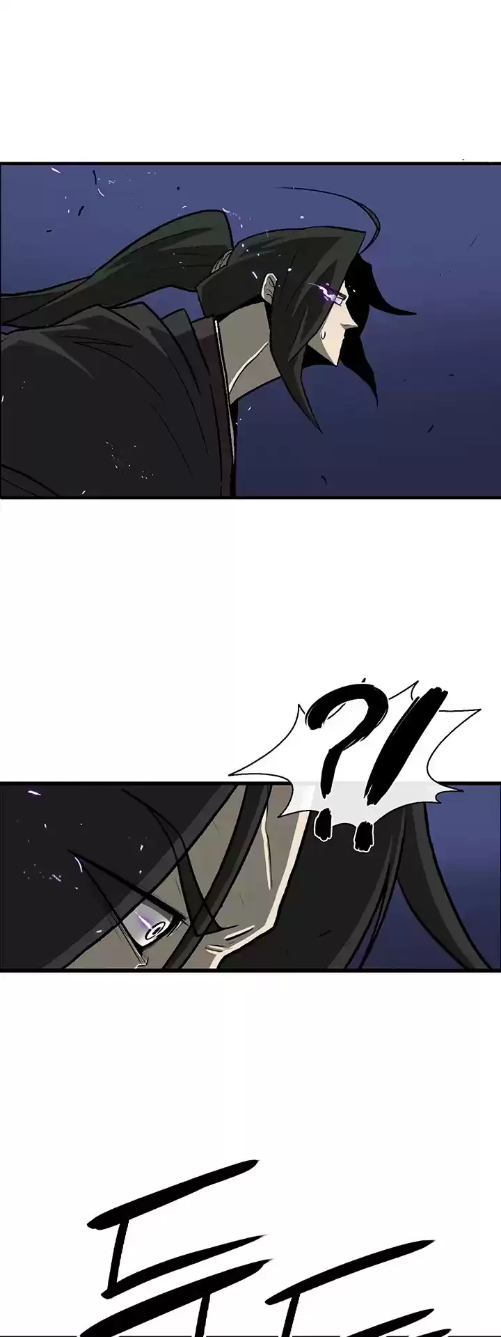 Legend Of The Northern Blade Chapter 43