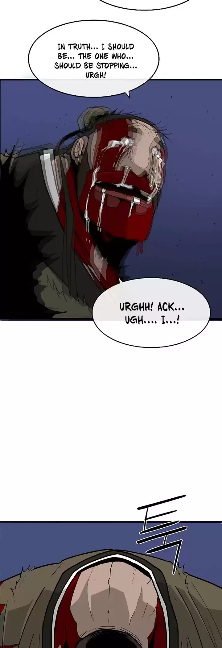 Legend Of The Northern Blade Chapter 43