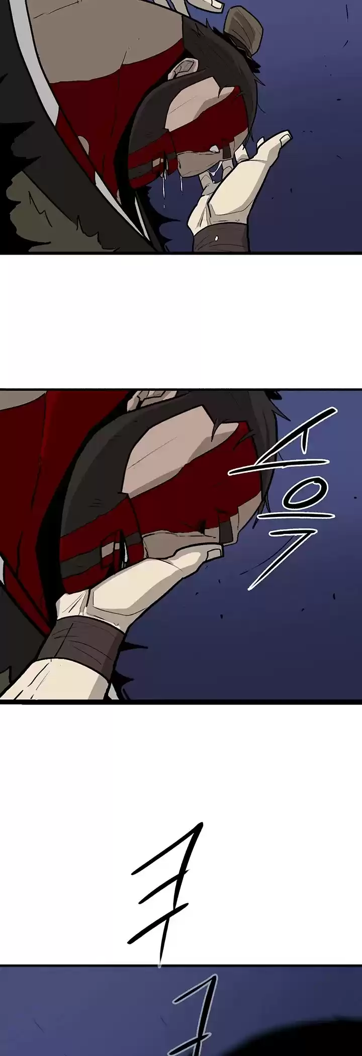 Legend Of The Northern Blade Chapter 43