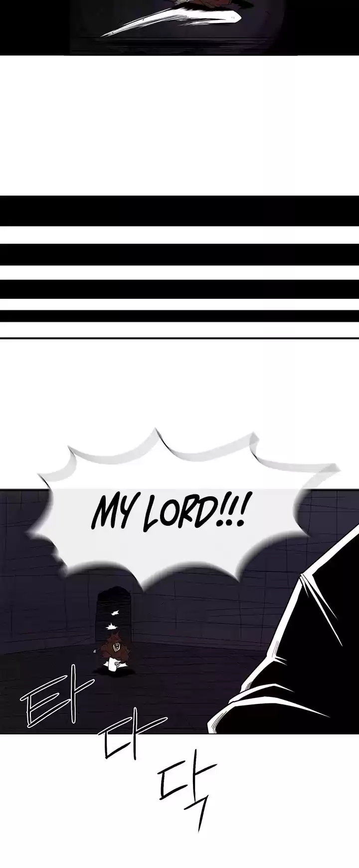 Legend Of The Northern Blade Chapter 43