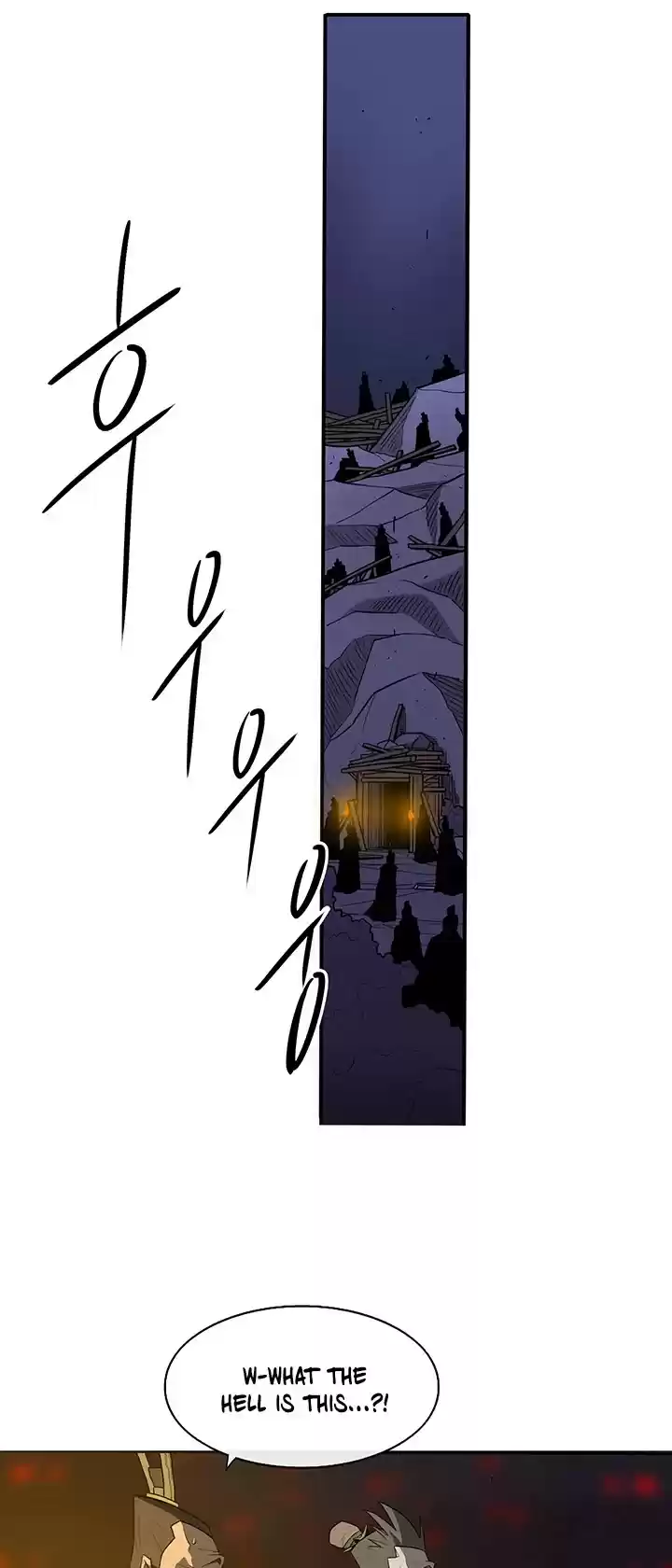 Legend Of The Northern Blade Chapter 44