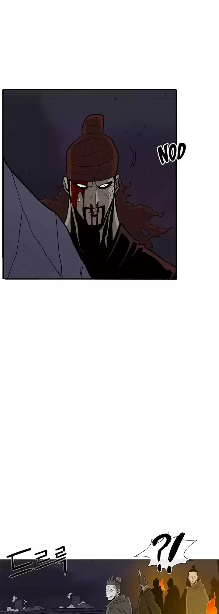 Legend Of The Northern Blade Chapter 44