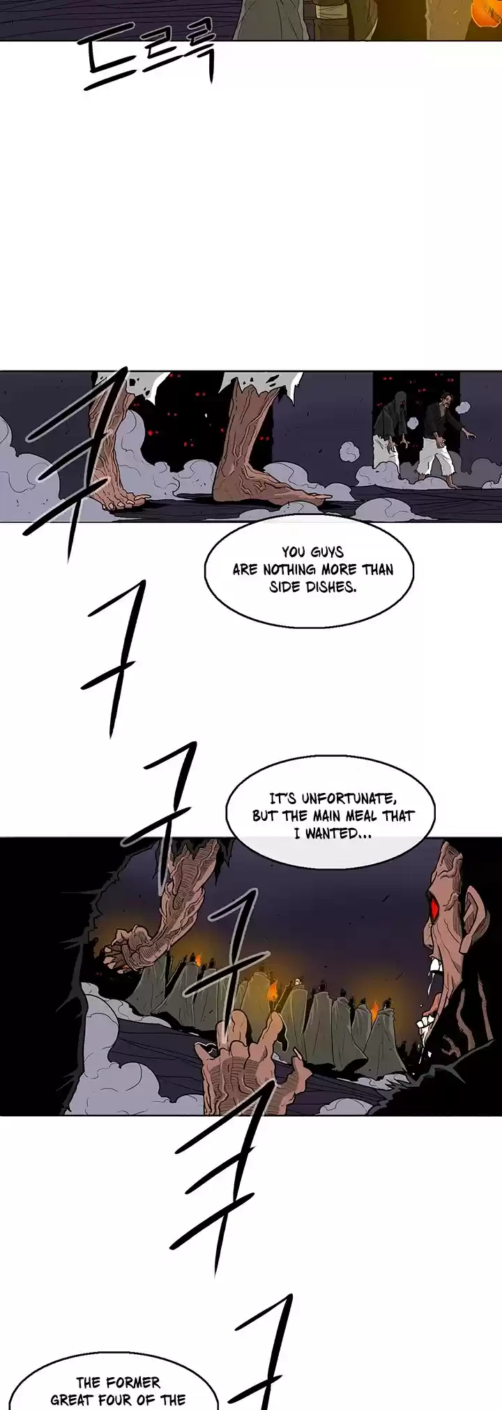 Legend Of The Northern Blade Chapter 44