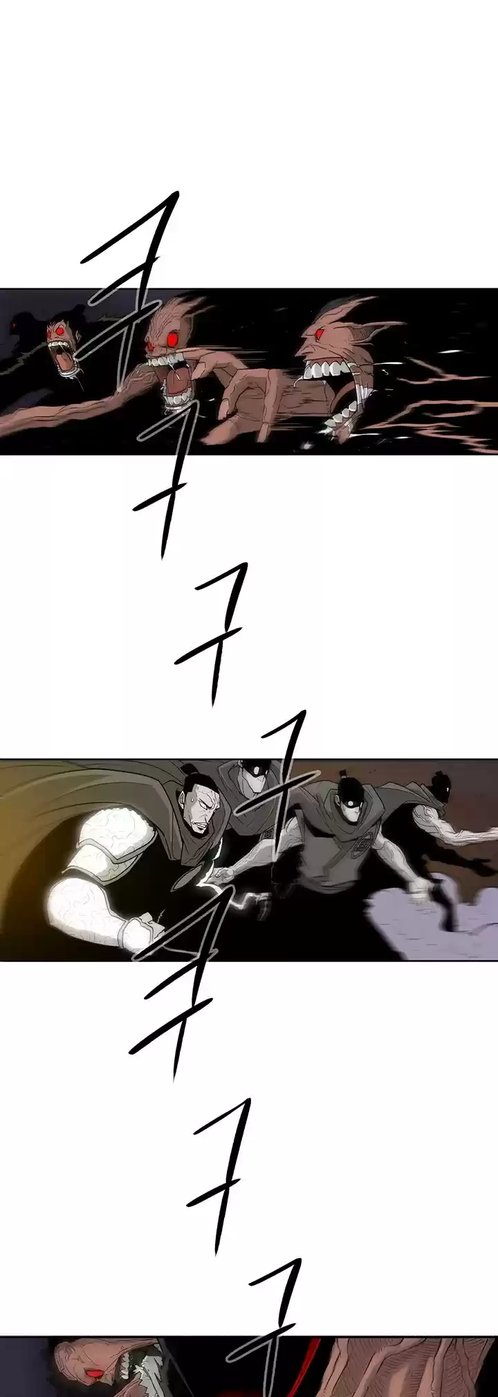 Legend Of The Northern Blade Chapter 44