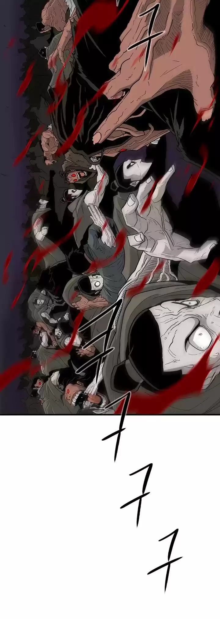 Legend Of The Northern Blade Chapter 44