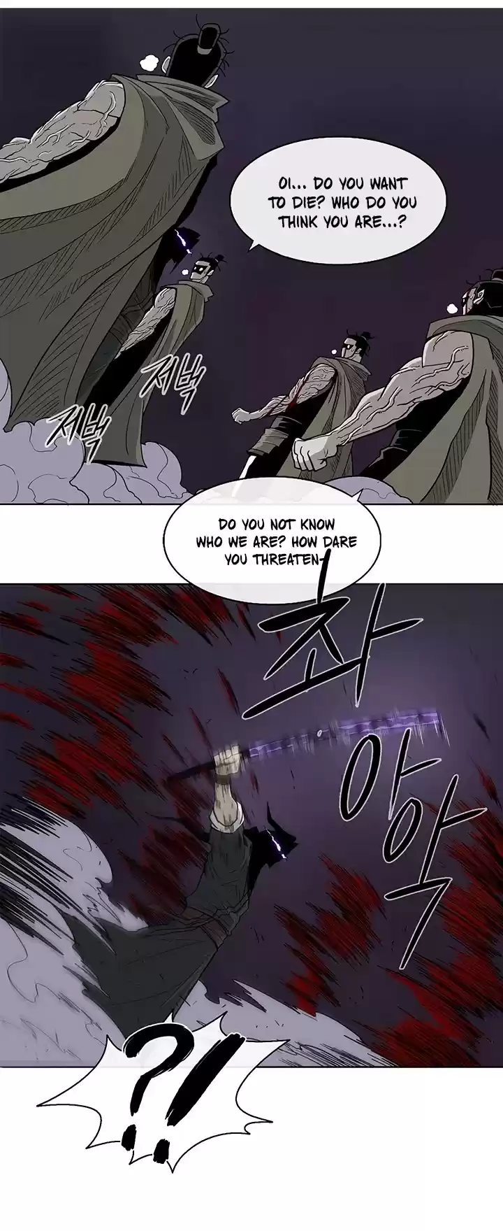 Legend Of The Northern Blade Chapter 44