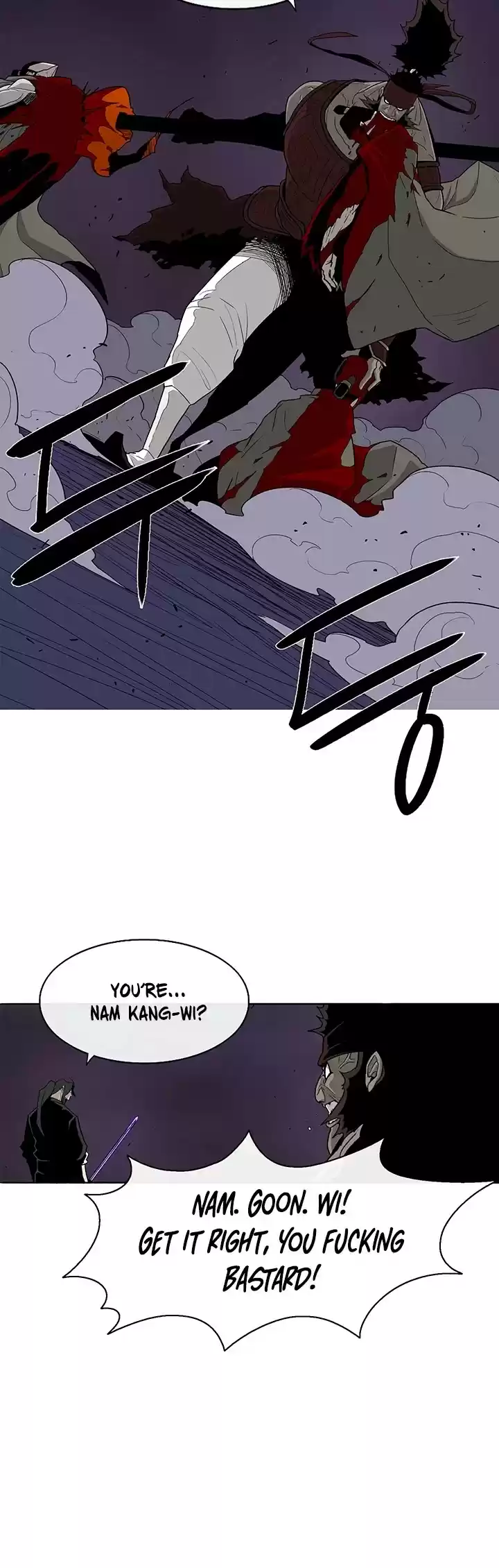Legend Of The Northern Blade Chapter 45