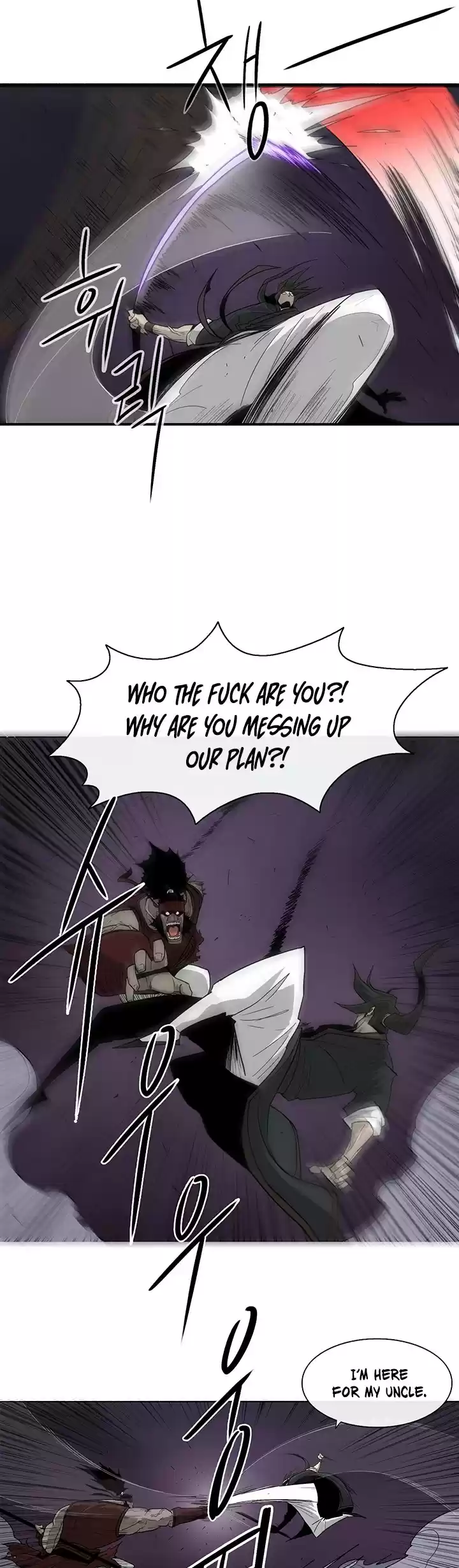 Legend Of The Northern Blade Chapter 45