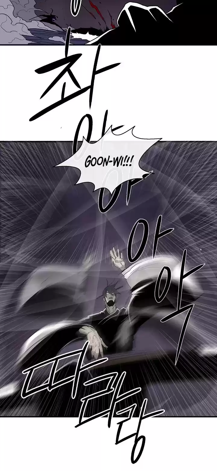 Legend Of The Northern Blade Chapter 45