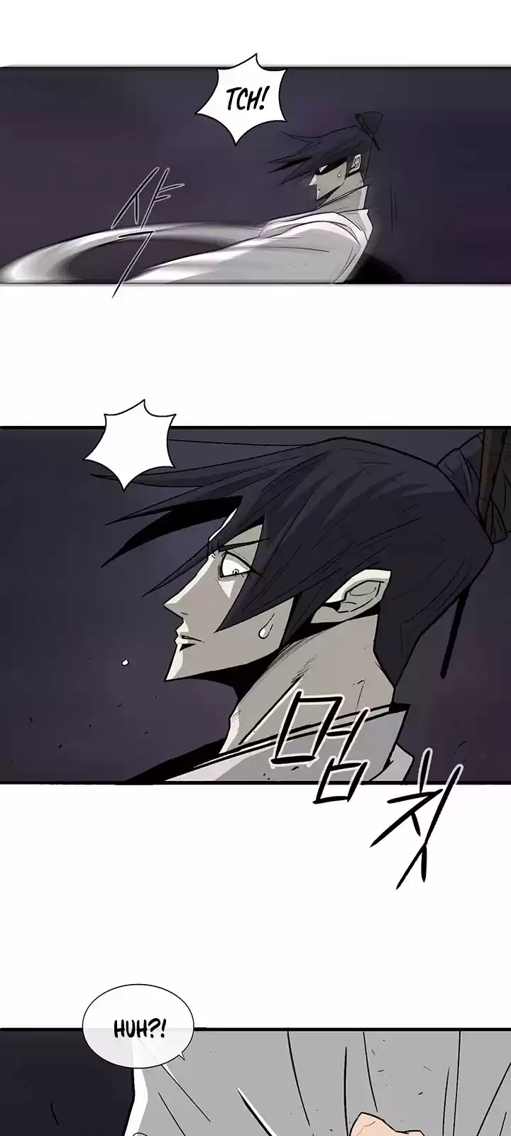 Legend Of The Northern Blade Chapter 45