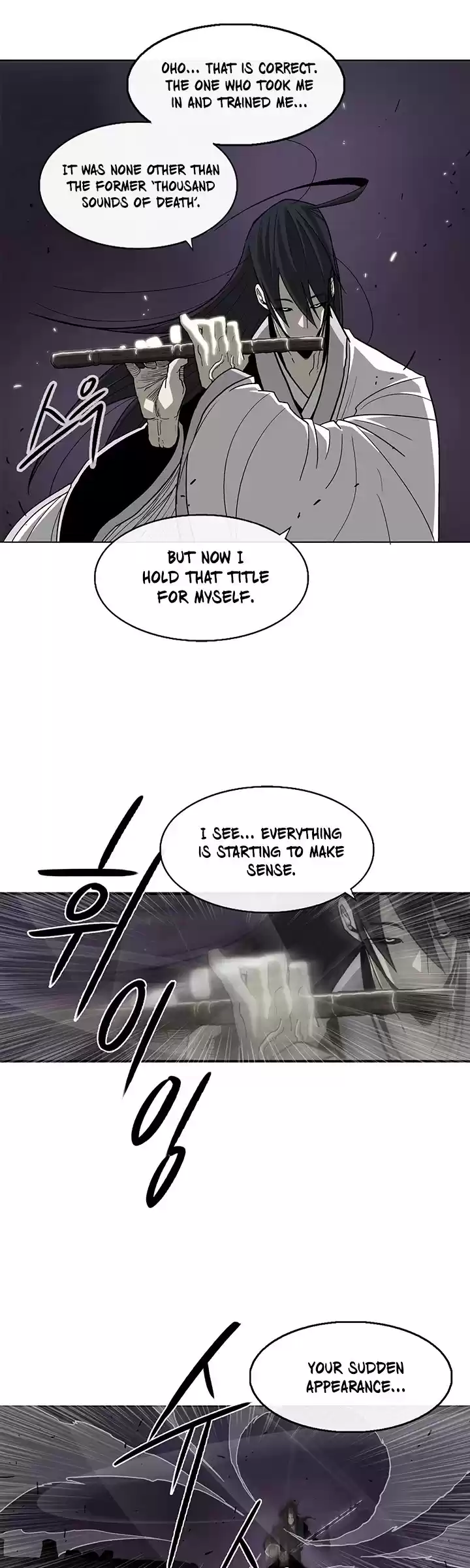 Legend Of The Northern Blade Chapter 46