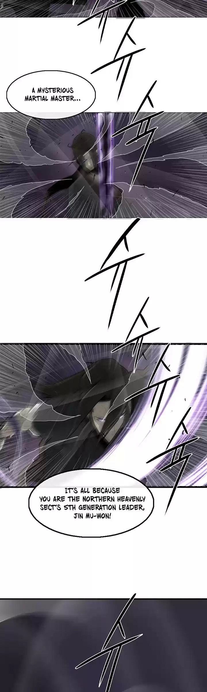 Legend Of The Northern Blade Chapter 46