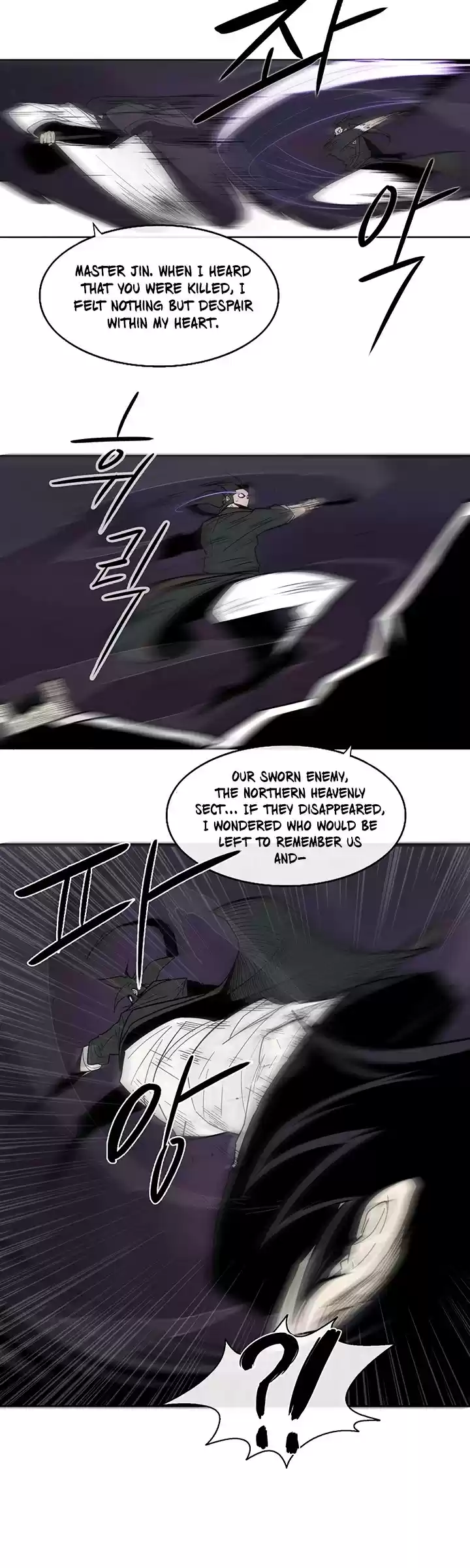 Legend Of The Northern Blade Chapter 46