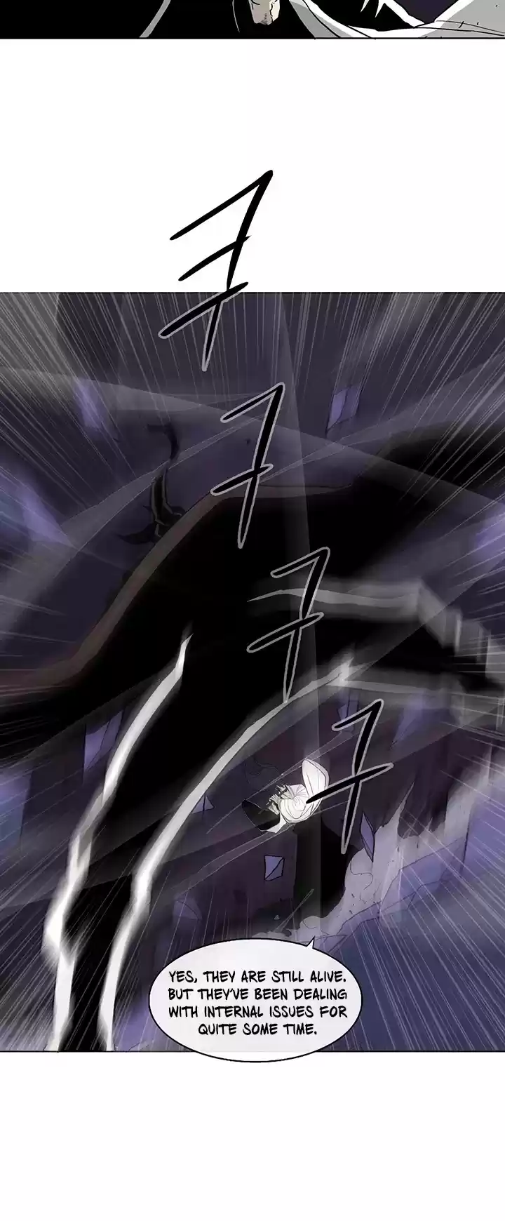 Legend Of The Northern Blade Chapter 46