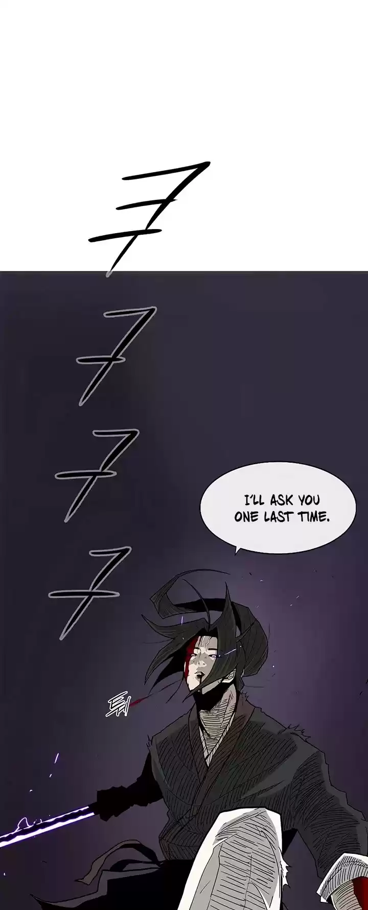 Legend Of The Northern Blade Chapter 46