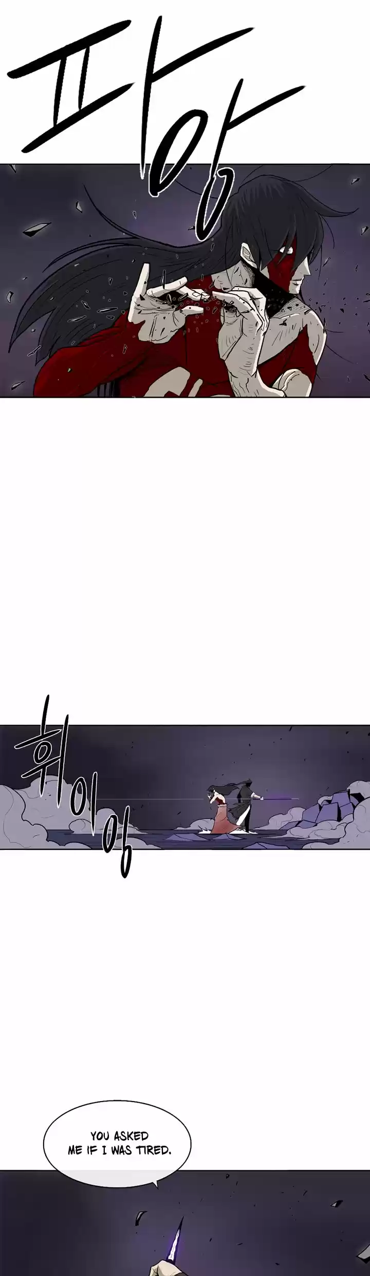 Legend Of The Northern Blade Chapter 47