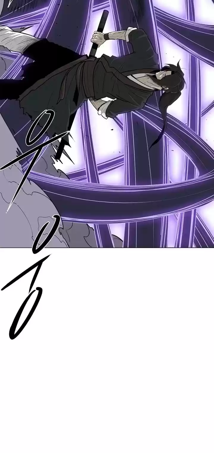 Legend Of The Northern Blade Chapter 47