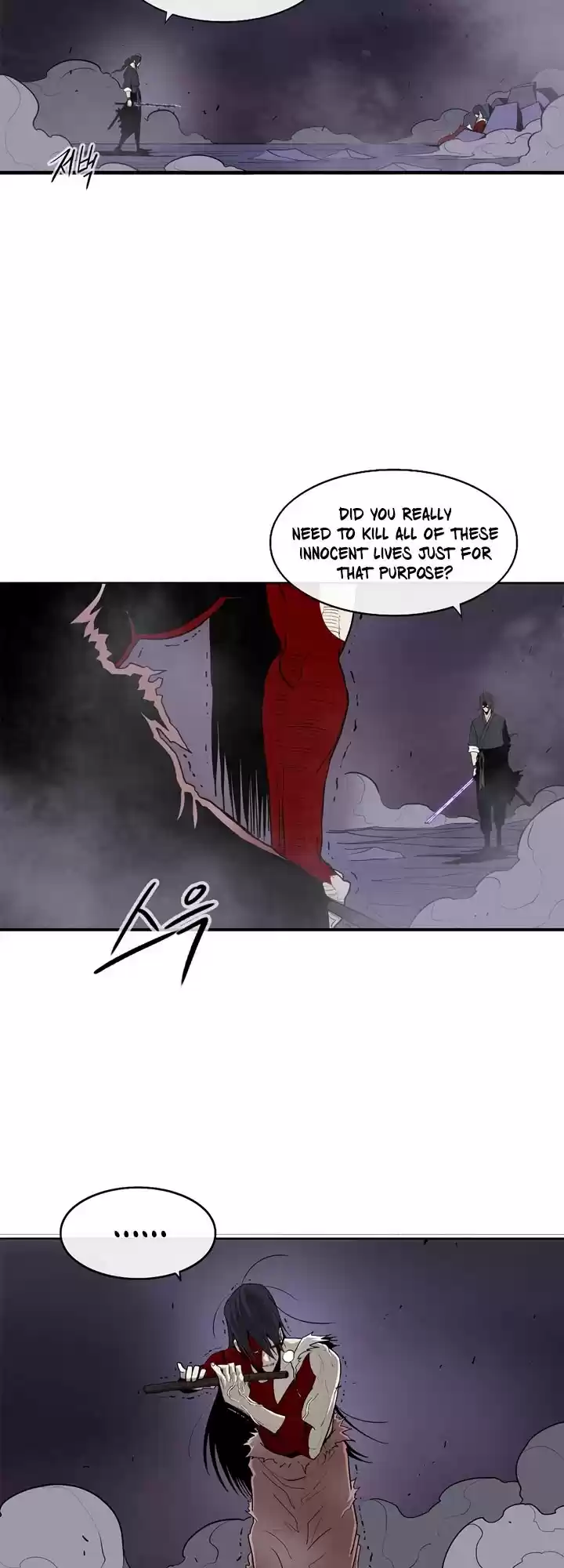 Legend Of The Northern Blade Chapter 47