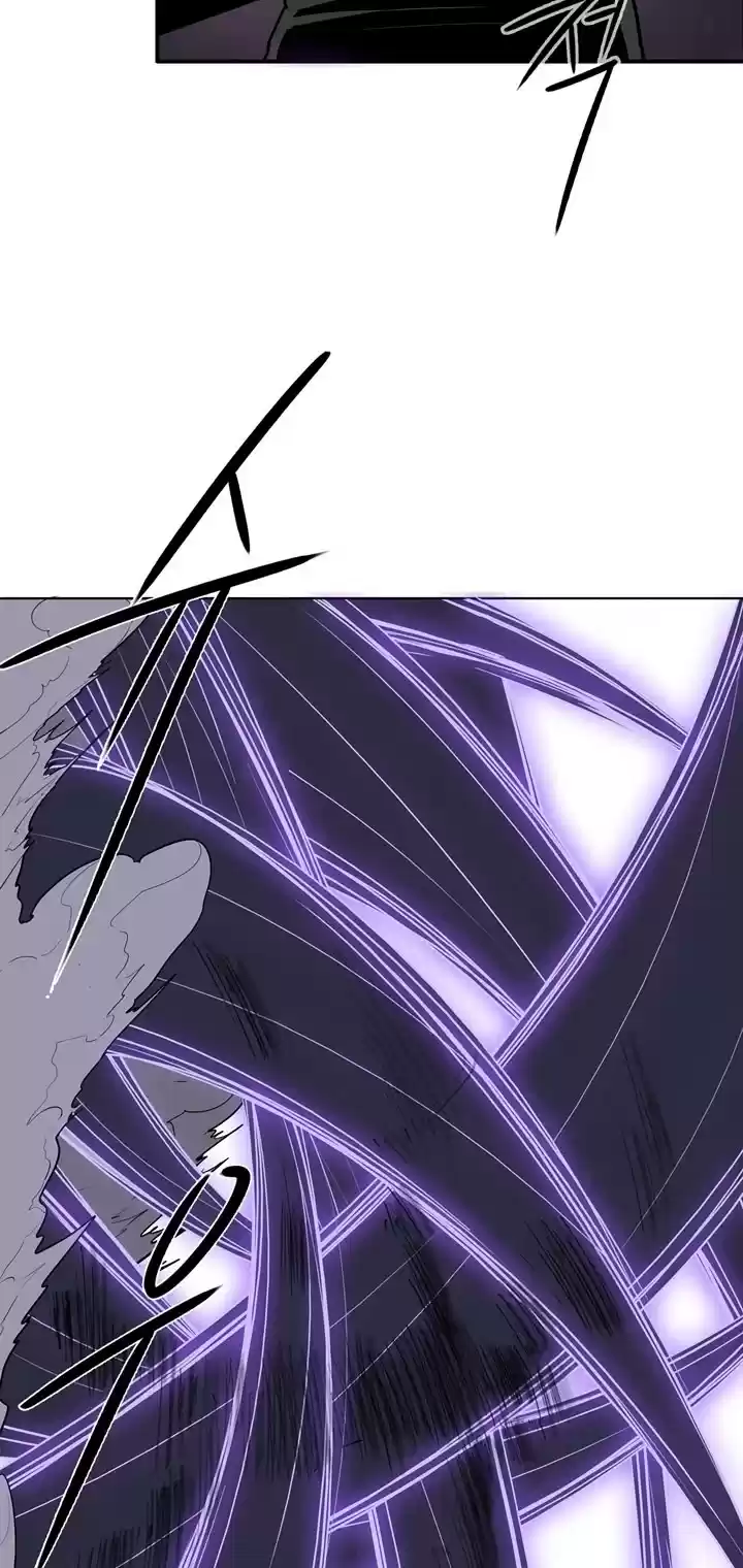 Legend Of The Northern Blade Chapter 47