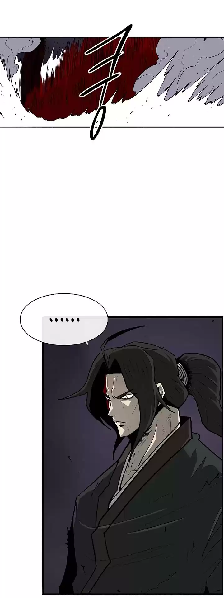 Legend Of The Northern Blade Chapter 48