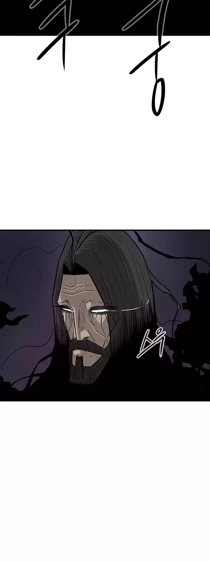 Legend Of The Northern Blade Chapter 48