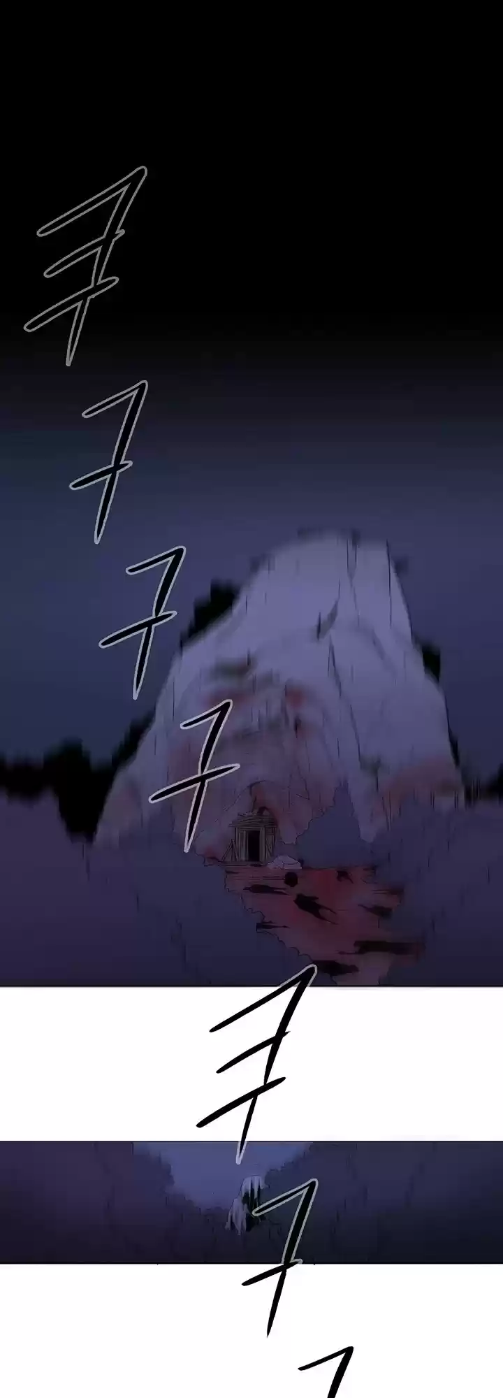 Legend Of The Northern Blade Chapter 48