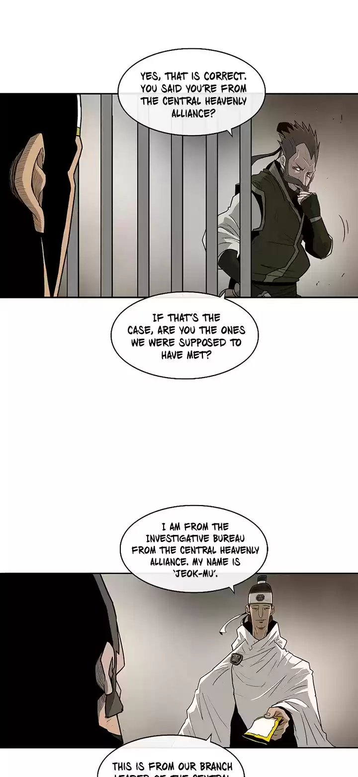 Legend Of The Northern Blade Chapter 49