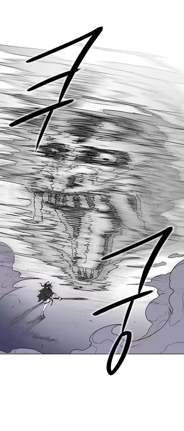 Legend Of The Northern Blade Chapter 49