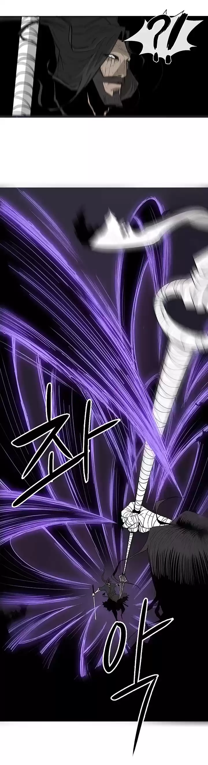 Legend Of The Northern Blade Chapter 49