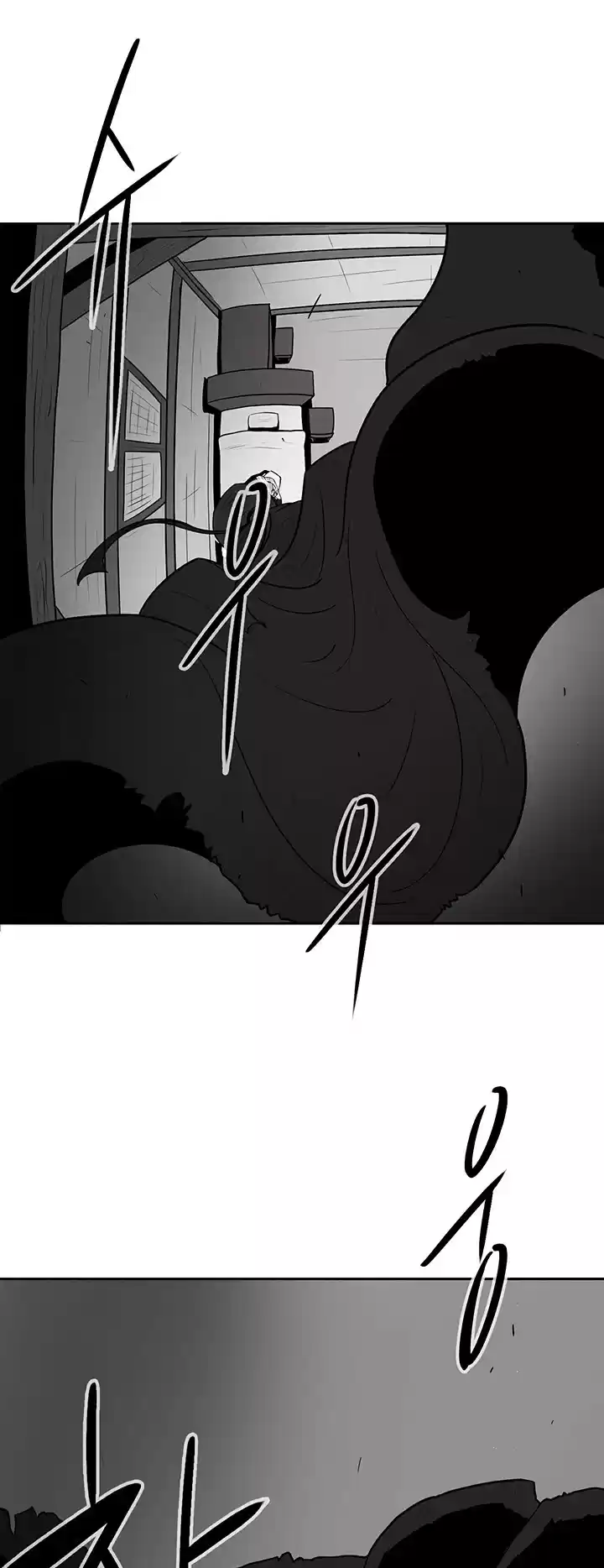 Legend Of The Northern Blade Chapter 5