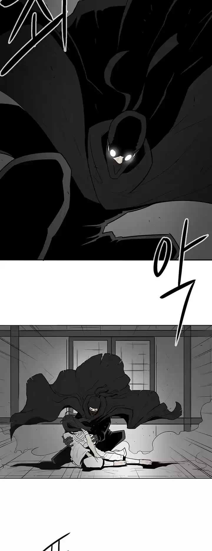 Legend Of The Northern Blade Chapter 5