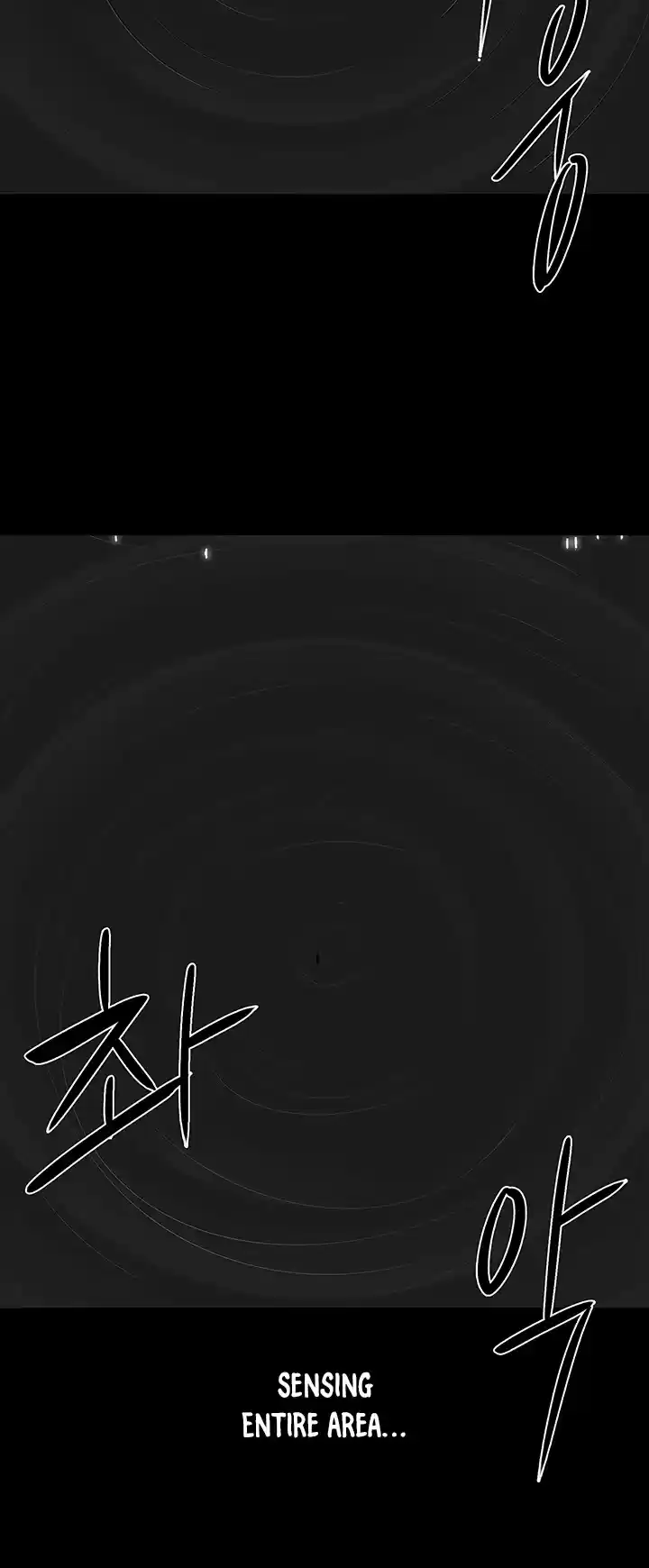 Legend Of The Northern Blade Chapter 5