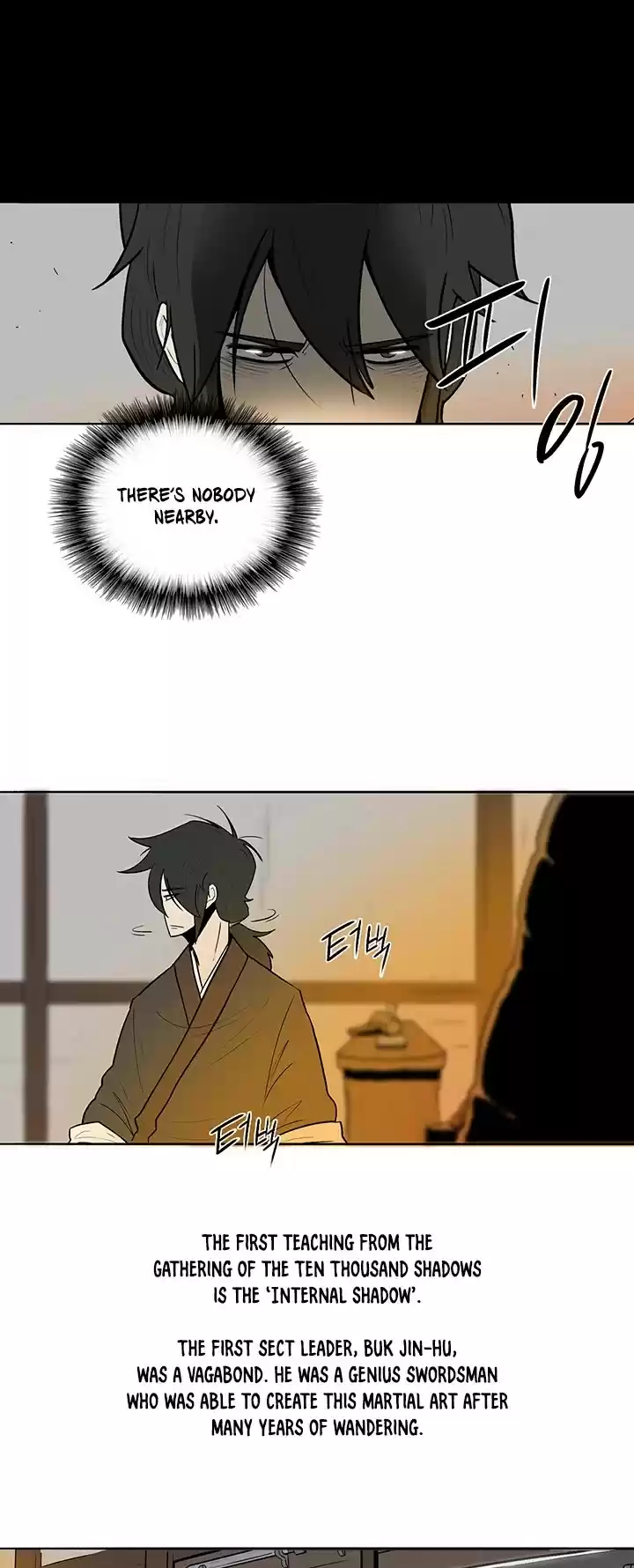 Legend Of The Northern Blade Chapter 5