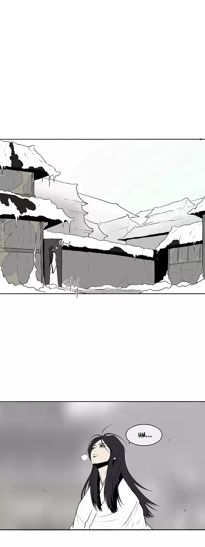 Legend Of The Northern Blade Chapter 5