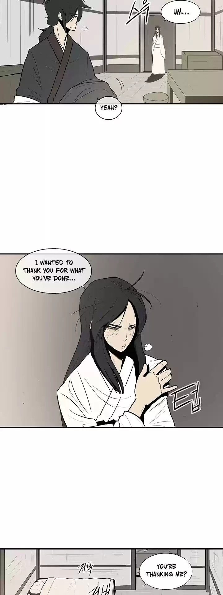 Legend Of The Northern Blade Chapter 5