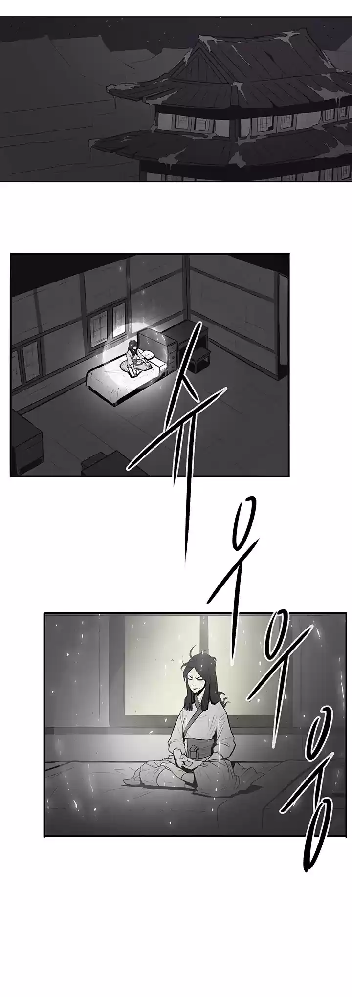 Legend Of The Northern Blade Chapter 5