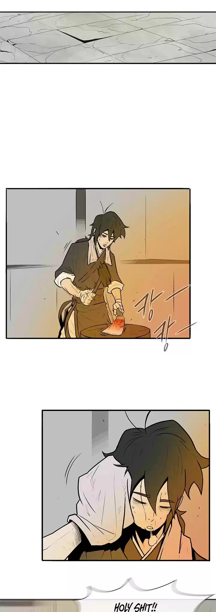 Legend Of The Northern Blade Chapter 5