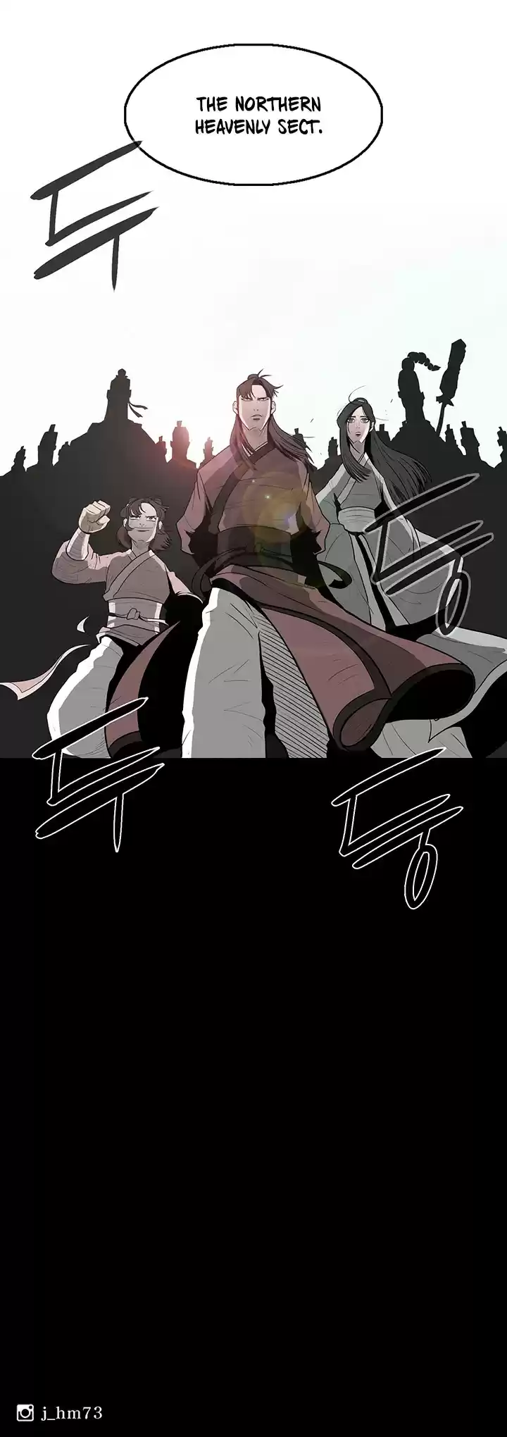 Legend Of The Northern Blade Chapter 5