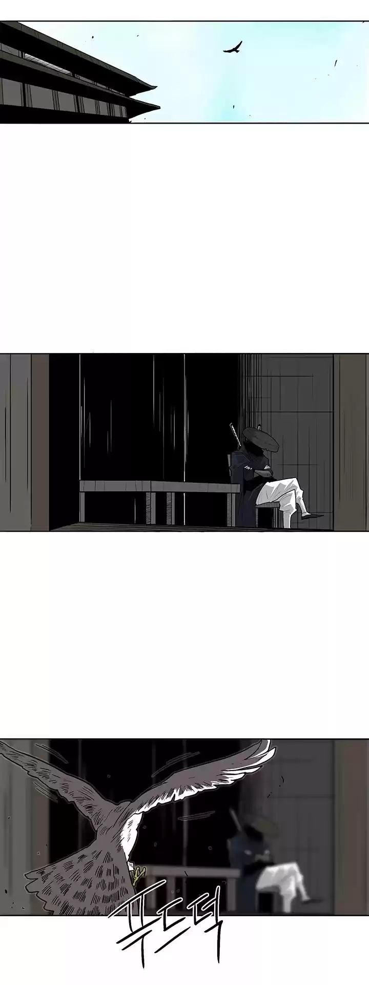 Legend Of The Northern Blade Chapter 50