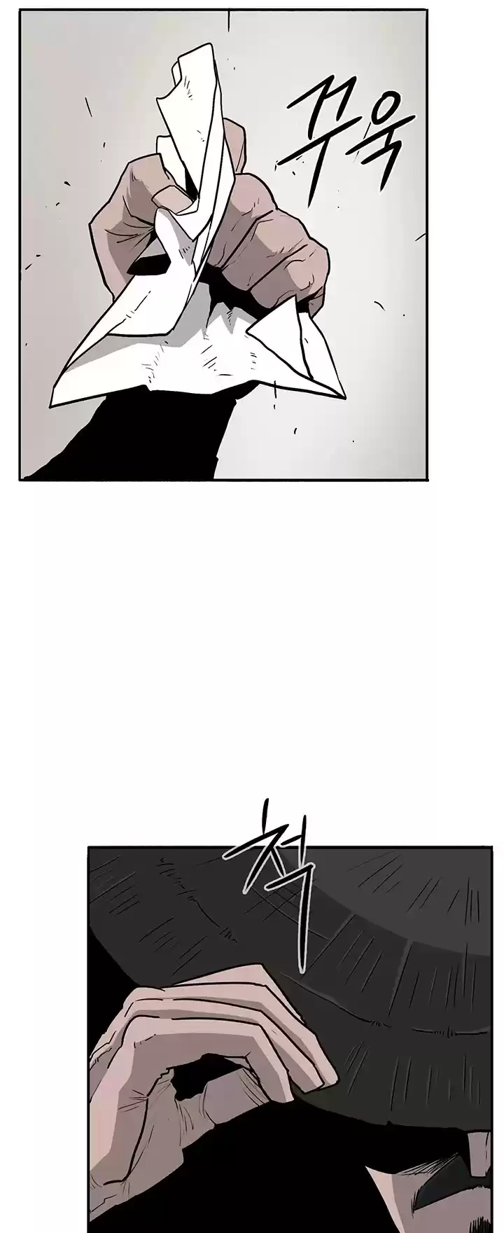 Legend Of The Northern Blade Chapter 50