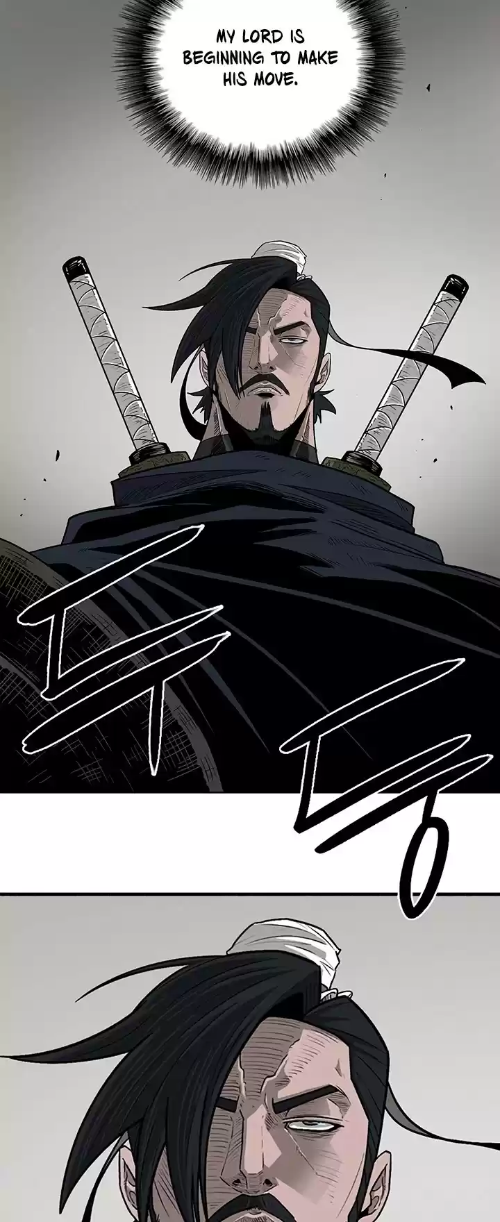 Legend Of The Northern Blade Chapter 50