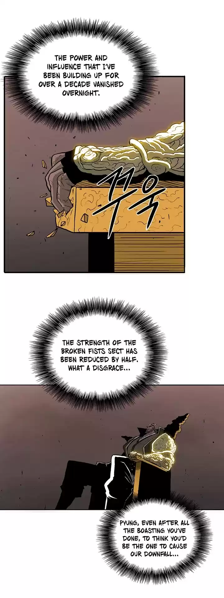 Legend Of The Northern Blade Chapter 51