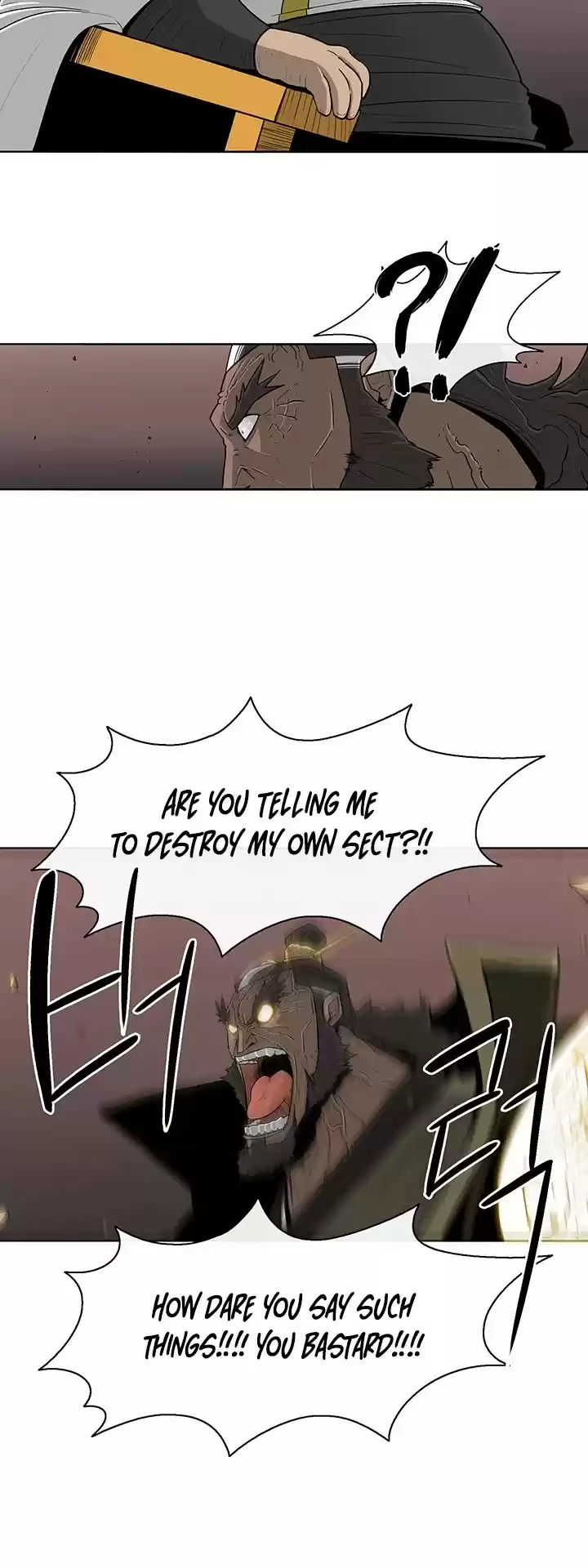 Legend Of The Northern Blade Chapter 51