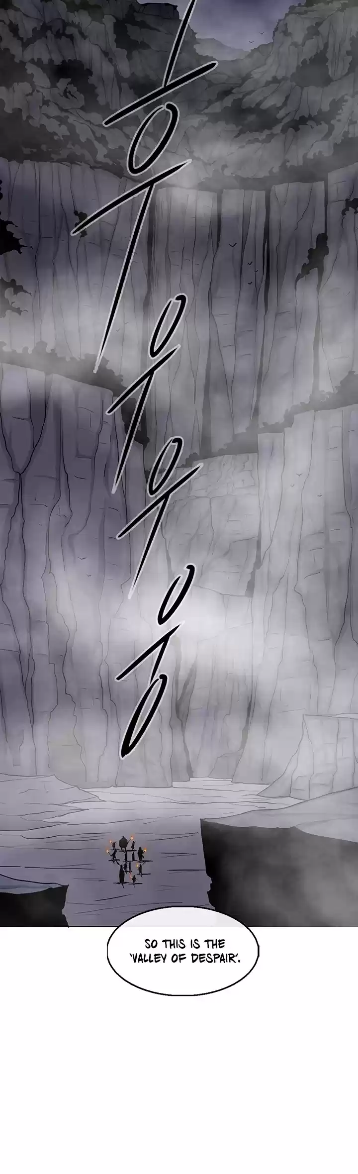 Legend Of The Northern Blade Chapter 53