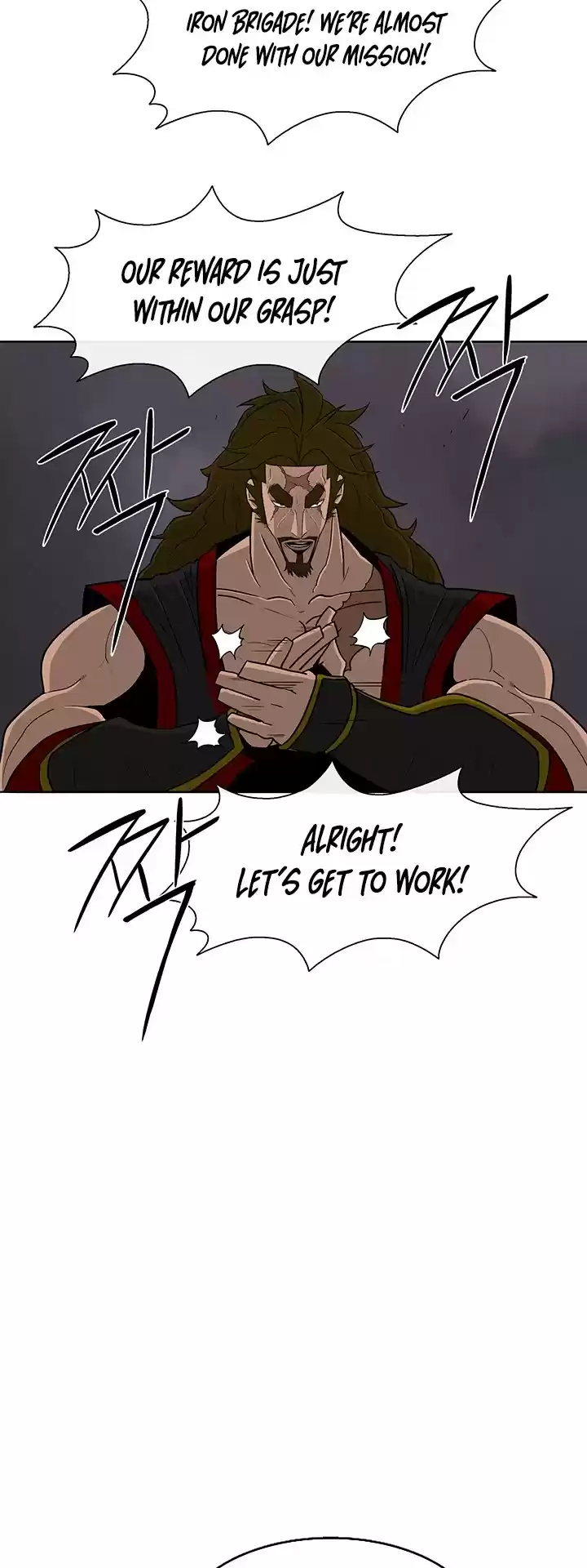 Legend Of The Northern Blade Chapter 54